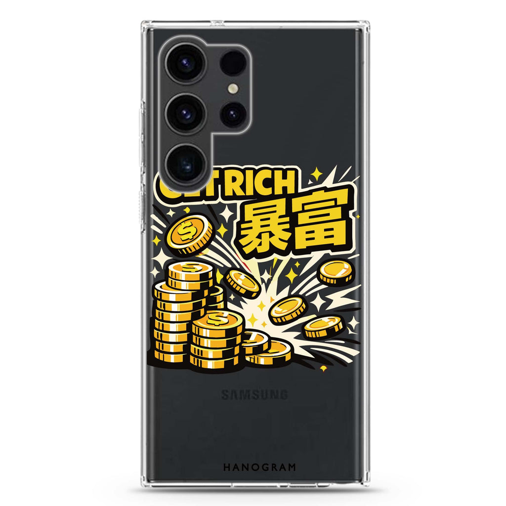 Get Rich Boom Samsung Galaxy 水晶透明保護殼