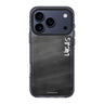 Burst Black iPhone 17 Pro Max MagSafe 水晶透明保護殼 插畫圖案設計 可自訂名字 圖1