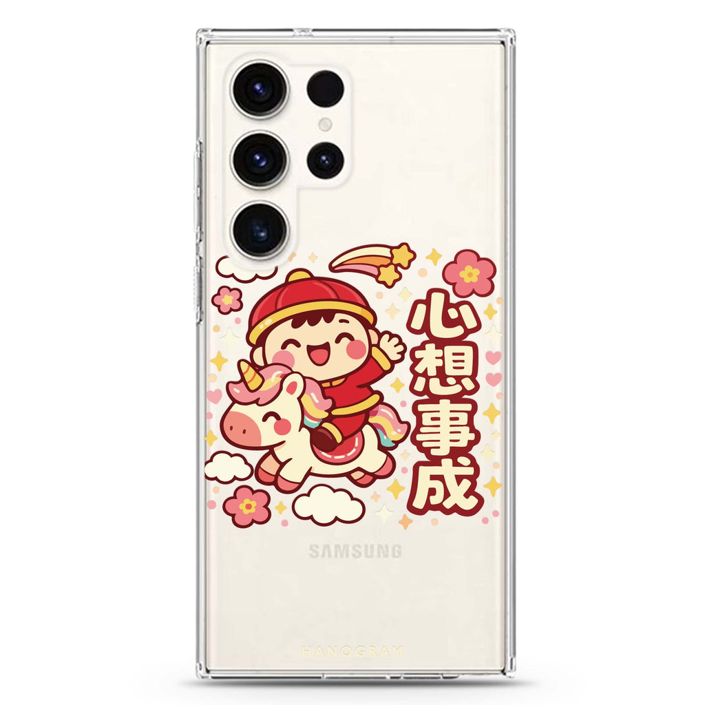 Get Rich Spark Samsung Galaxy 水晶透明保護殼