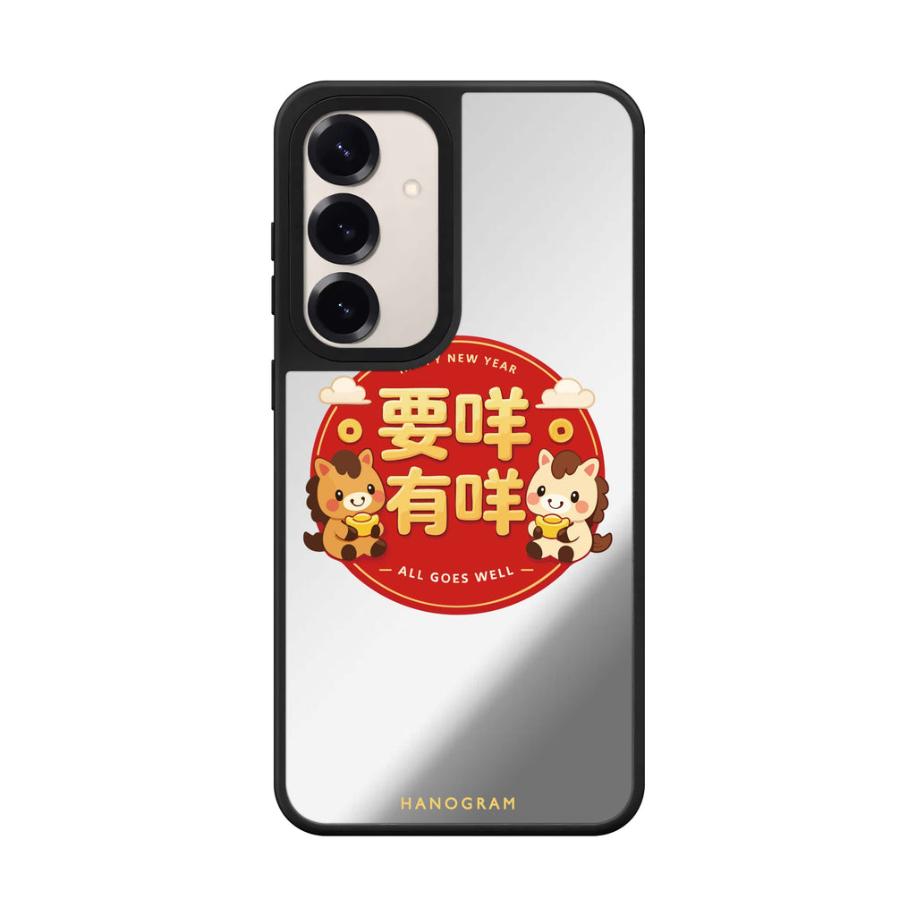 Sweet Fortune Smiles 鏡面手機殼