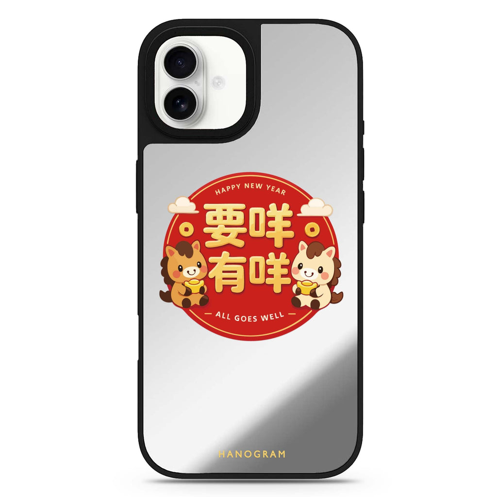 Sweet Fortune Smiles Magsafe 鏡面手機殼