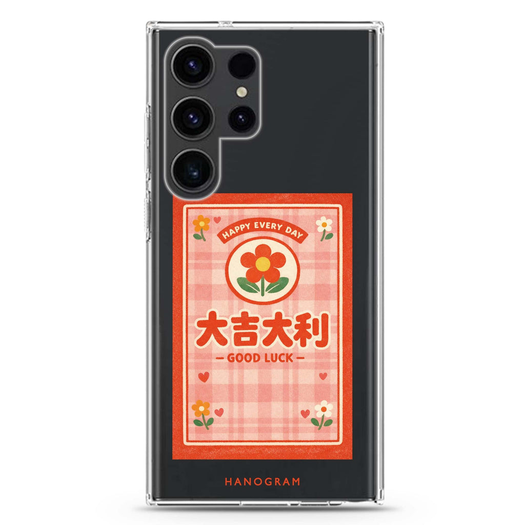 Fortune Script Seal Samsung Galaxy 水晶透明保護殼