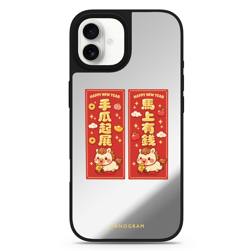 Step-Up Success Magsafe 鏡面手機殼