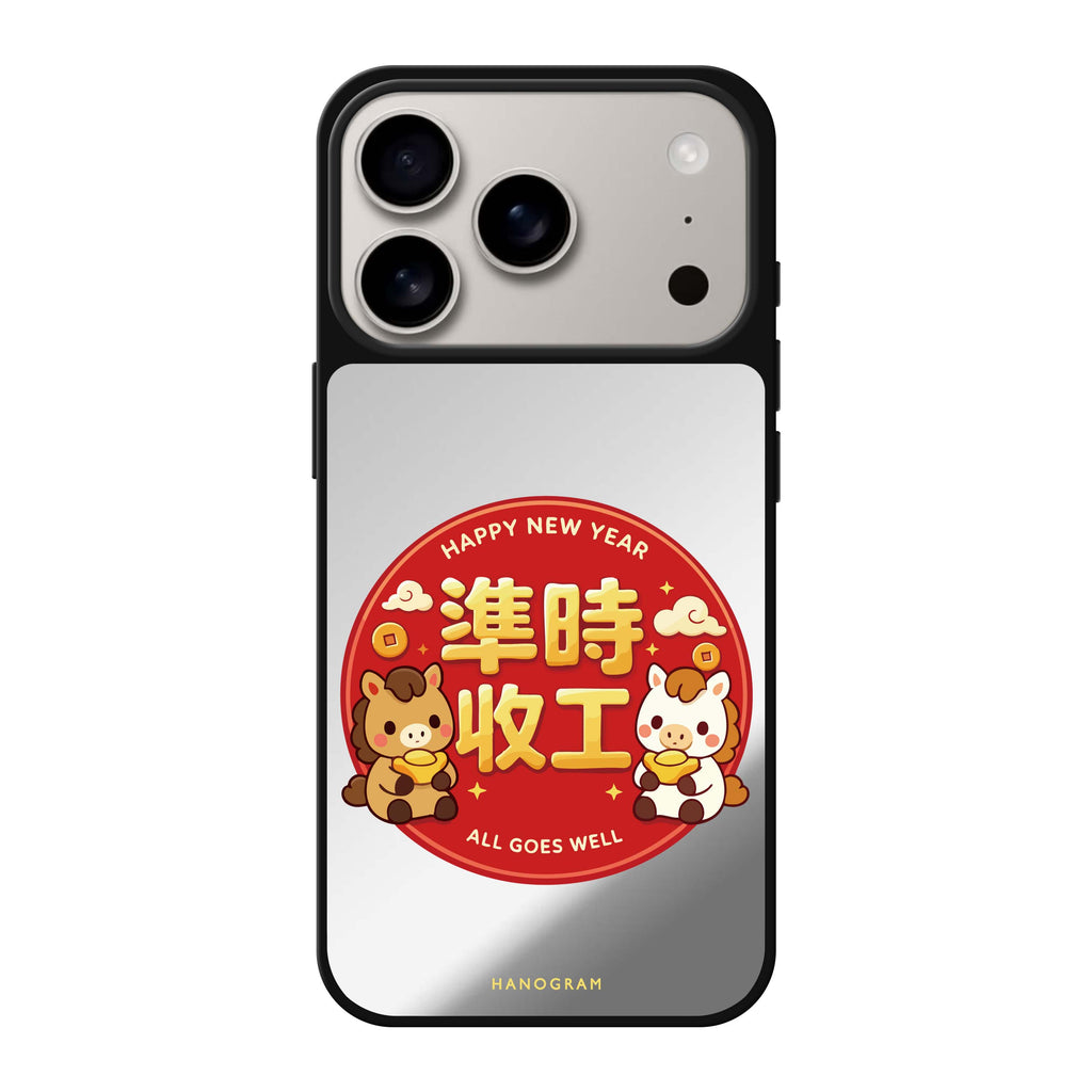 Work Smooth Year 鏡面手機殼