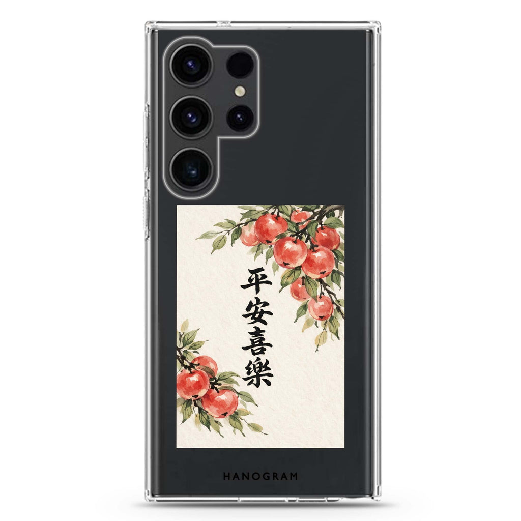 Peaceful Peach Wishes Samsung Galaxy 水晶透明保護殼