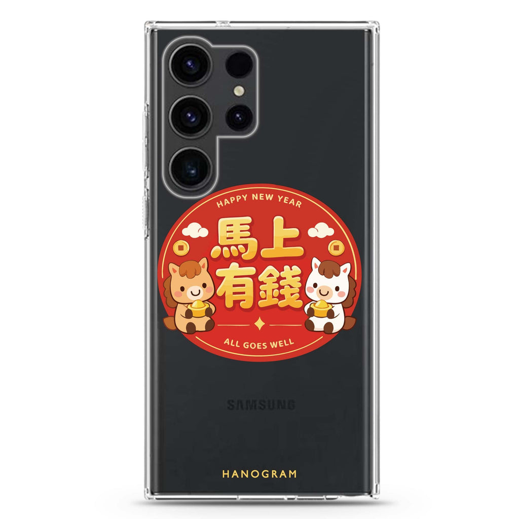 Classic Fortune Circle Samsung Galaxy 水晶透明保護殼