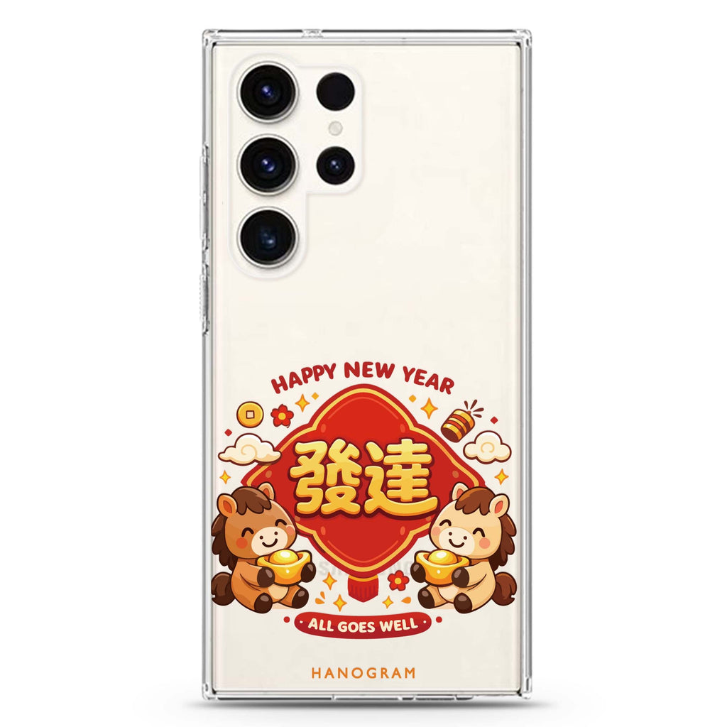 Prosper Rise Samsung Galaxy 水晶透明保護殼