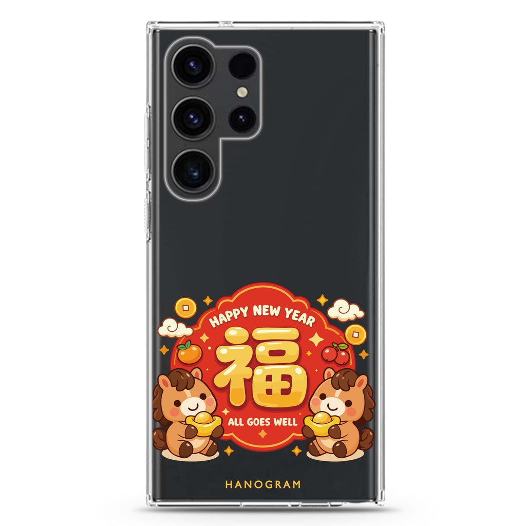Golden Fortune Blessing Samsung Galaxy 水晶透明保護殼