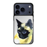 Watercolour Cat 款式4 貓咪 iPhone 17 Pro Max 鏡面手機殼主圖