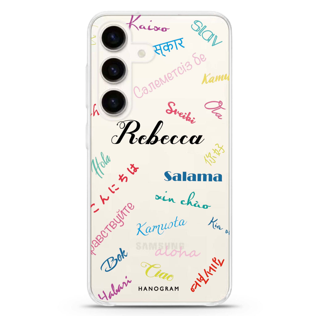 Hello Wrold Samsung Galaxy S26/S25/S24 可加名字水晶透明保護殼正面展示