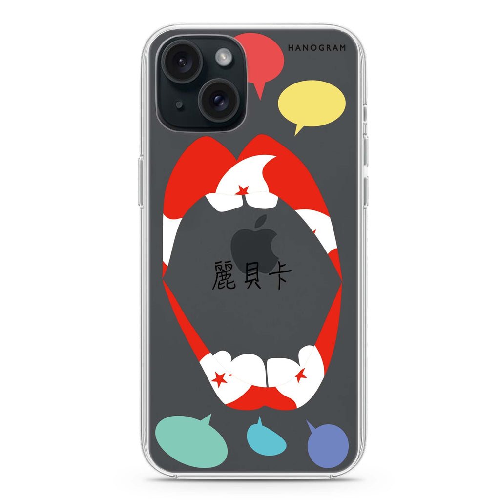Speak up HK iPhone 15 水晶透明保護殼