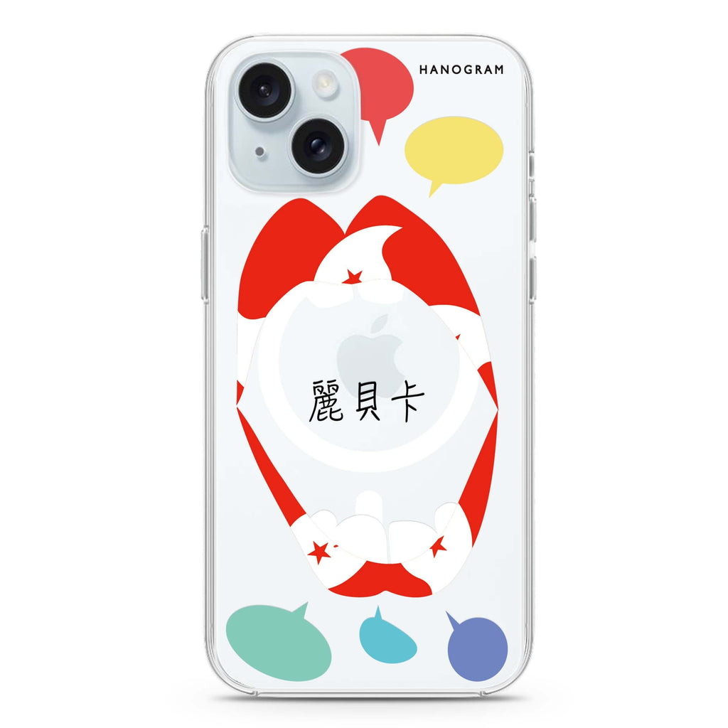 Speak up HK iPhone 15 Magsafe 兼容水晶透明保護殼
