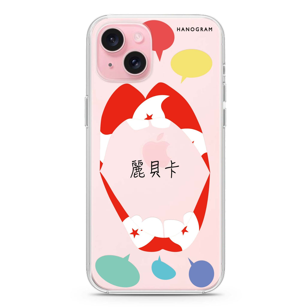 Speak up HK iPhone 15 plus 水晶透明保護殼