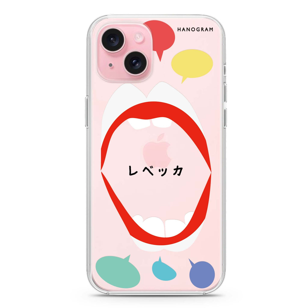 Speak up JP iPhone 15 水晶透明保護殼