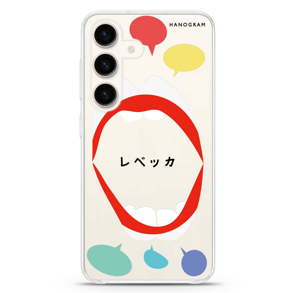 Speak up JP Samsung Galaxy S26/S25/S24 可加名字水晶透明保護殼正面展示