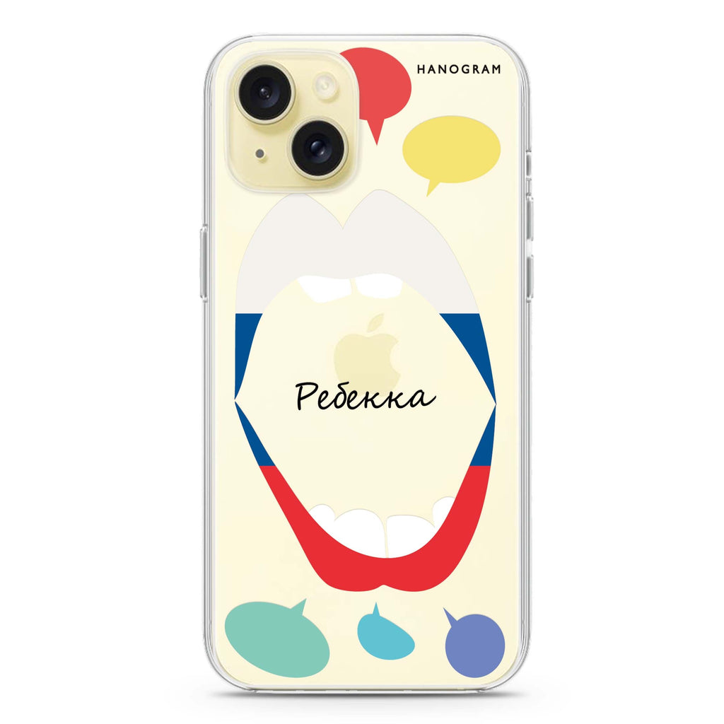 Speak up RUS iPhone 15 水晶透明保護殼