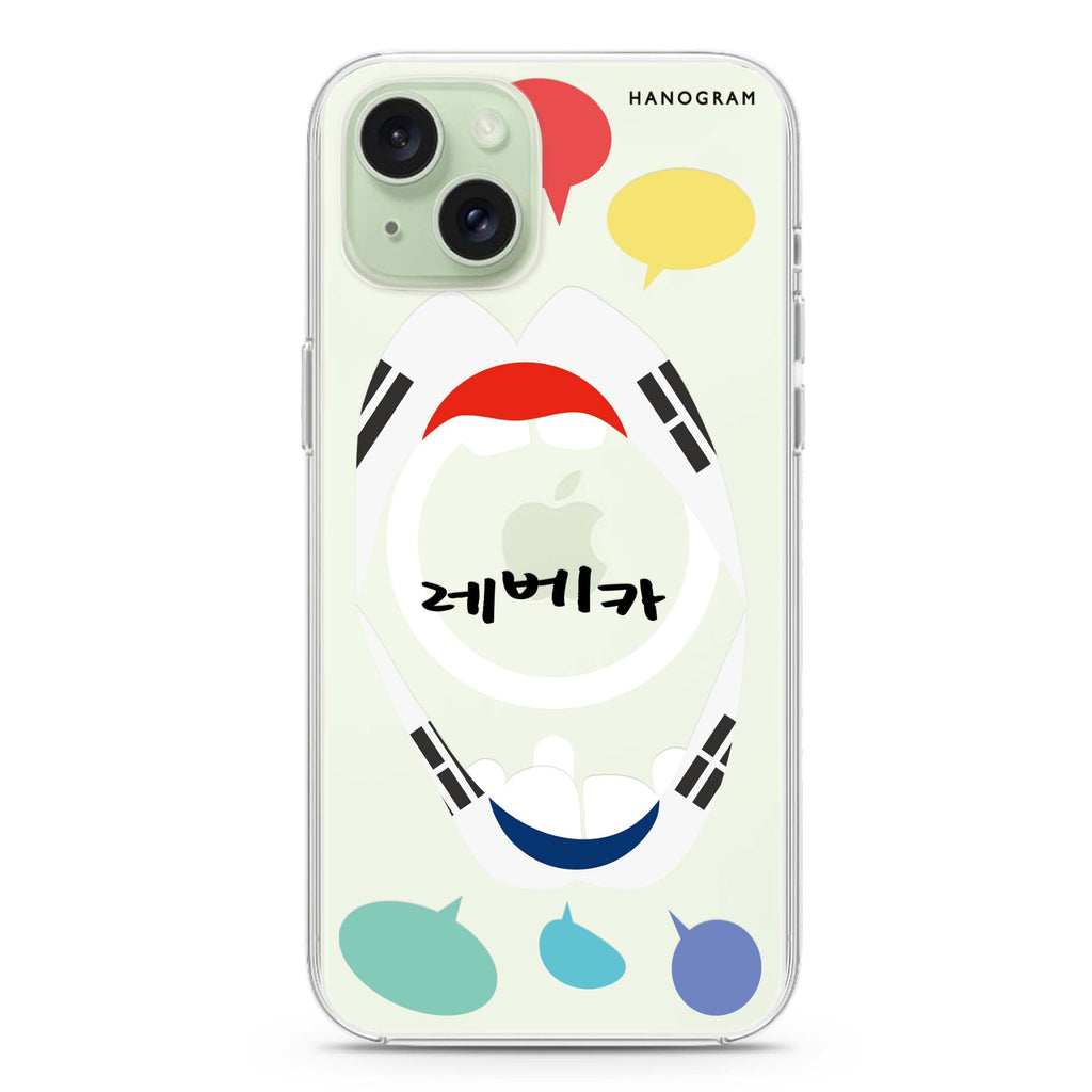Speak up KR iPhone 15 Plus Magsafe 兼容水晶透明保護殼
