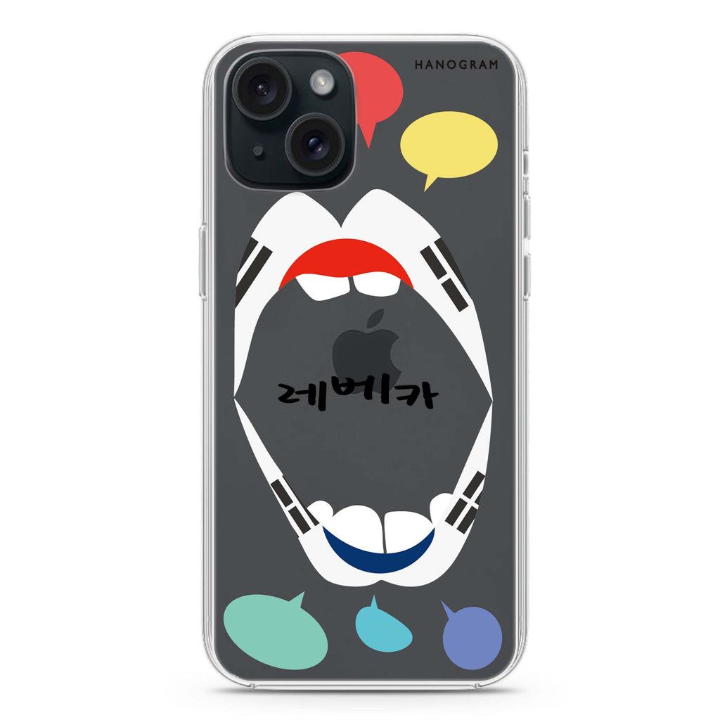 Speak up KR iPhone 15 水晶透明保護殼
