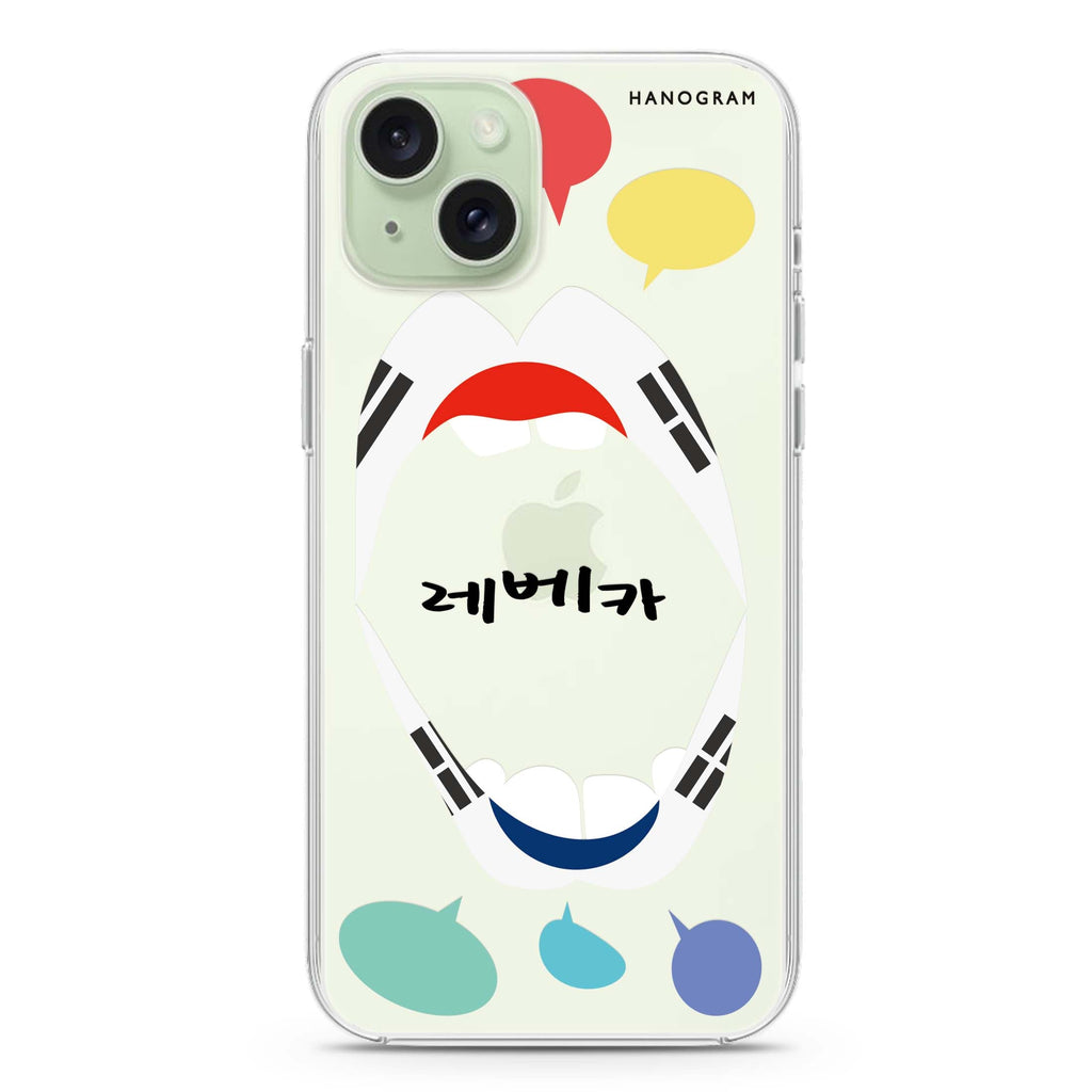 Speak up KR iPhone 15 plus 水晶透明保護殼