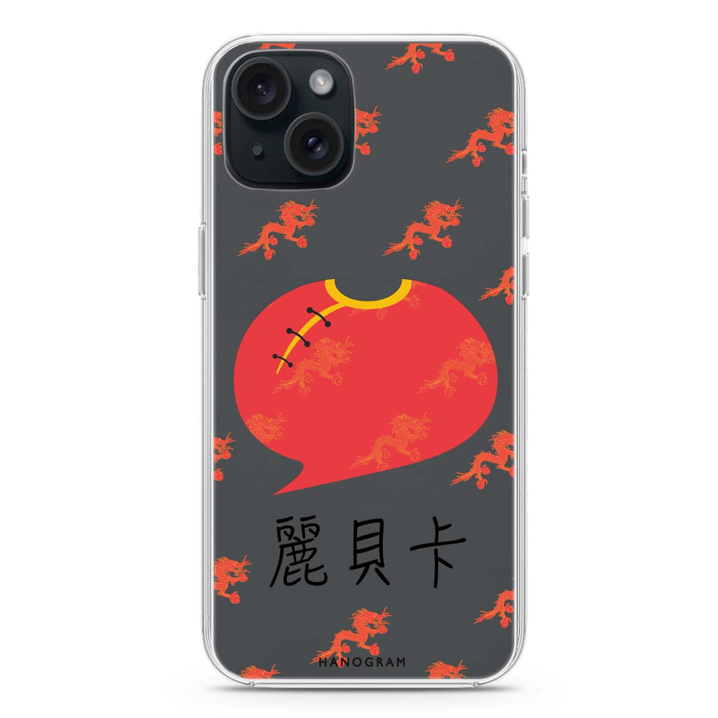 HK Culture Clothing iPhone 15 水晶透明保護殼