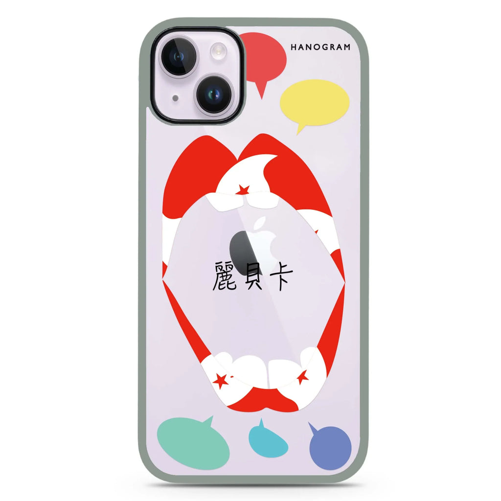 Speak up HK iPhone 15 Plus 防衝擊保護殼