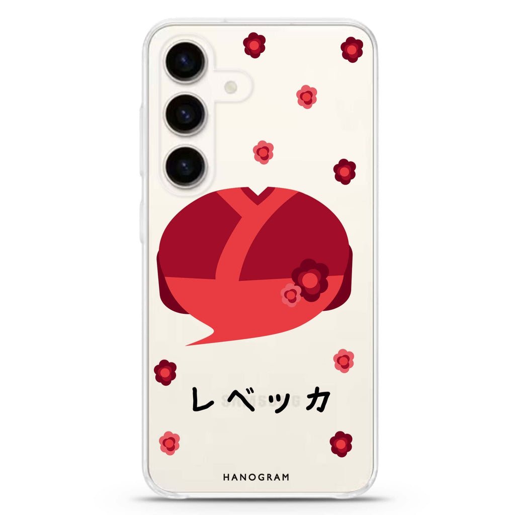 JP Culture Clothing Samsung Galaxy S26/S25/S24 可加名字水晶透明保護殼正面展示