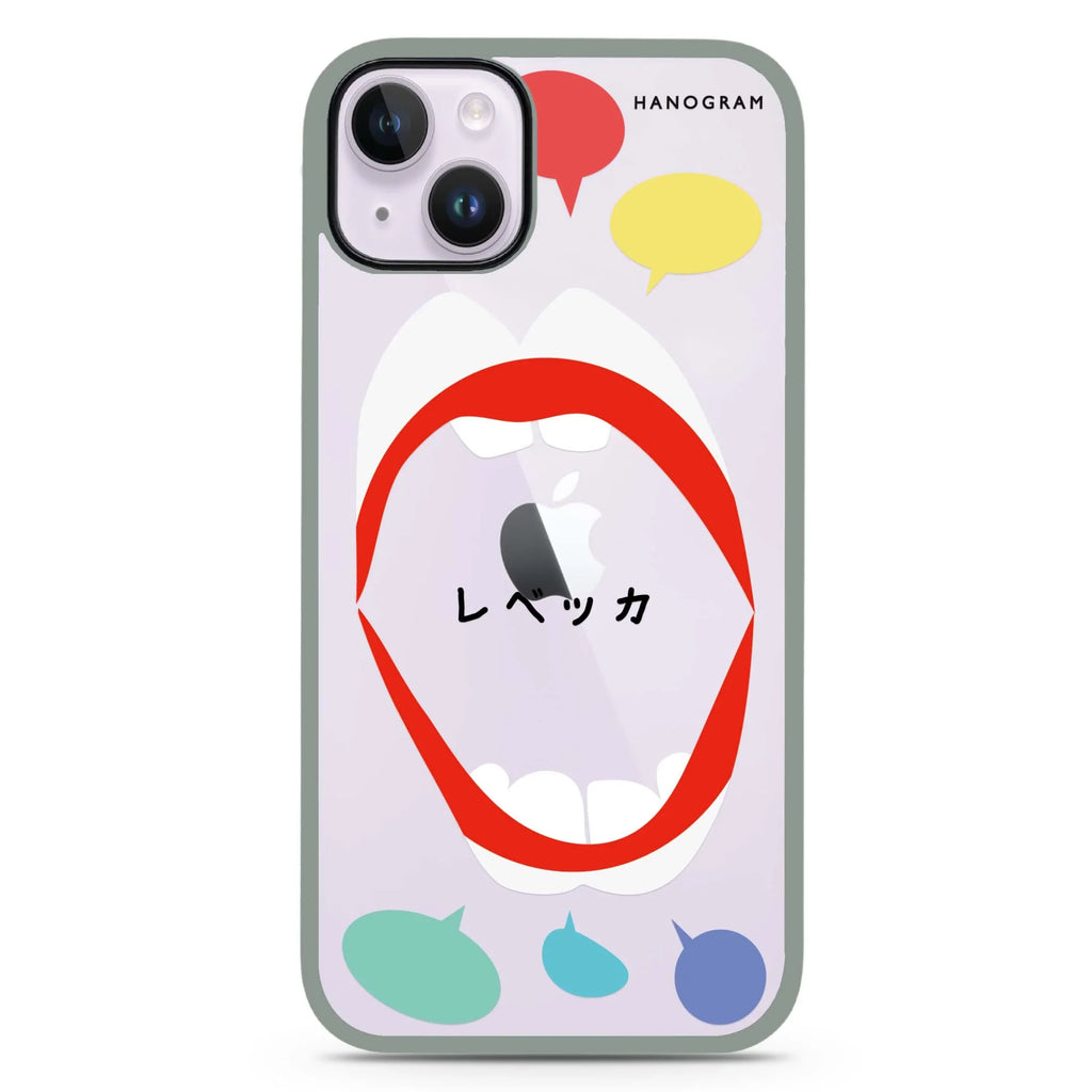Speak up JP iPhone 15 Plus 防衝擊保護殼