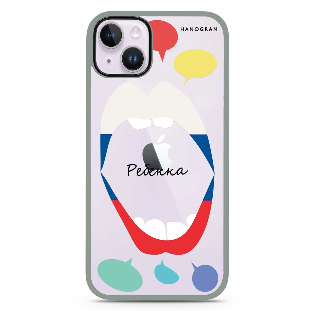 Speak up RUS iPhone 15 Plus 防衝擊保護殼