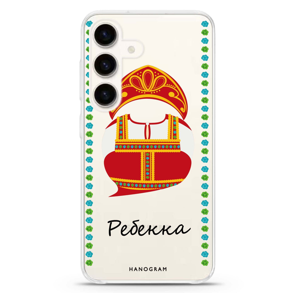 RUS Culture Clothing Samsung Galaxy S26/S25/S24 可加名字水晶透明保護殼正面展示