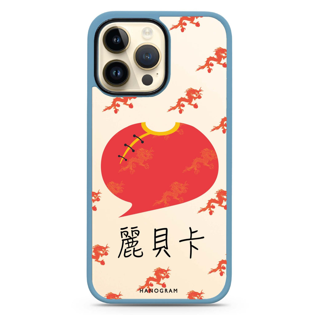 HK Culture Clothing 防衝擊保護殼