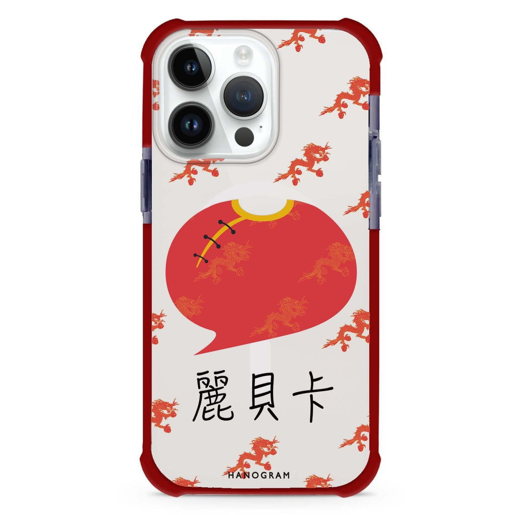 HK Culture Clothing iPhone Magsafe 兼容超強防摔保護殼