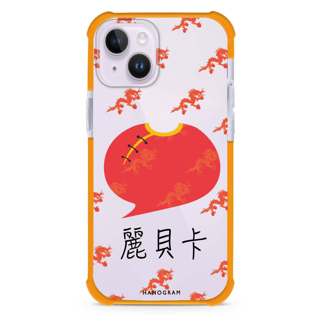 HK Culture Clothing 超強防摔保護殼