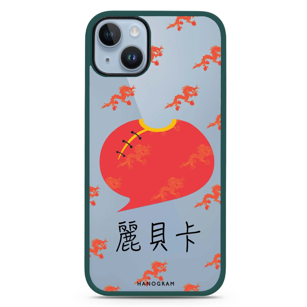 HK Culture Clothing iPhone 15 Plus 防衝擊保護殼