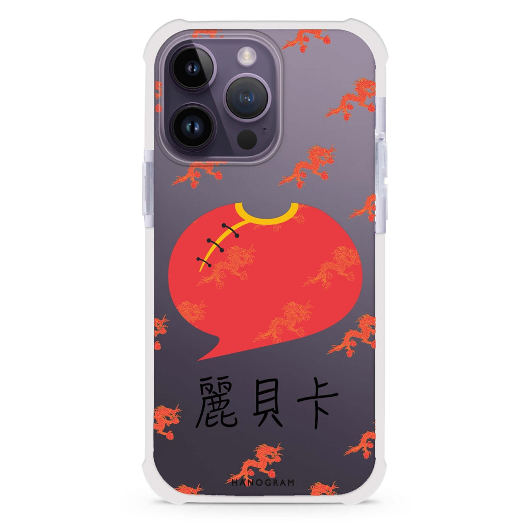 HK Culture Clothing 超強防摔保護殼