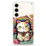 Japanese Lucky Cat Samsung Galaxy S26/S25/S24 水晶透明保護殼正面展示