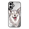 Reflective iPhone 16 Mirror Case –Border Collie Design