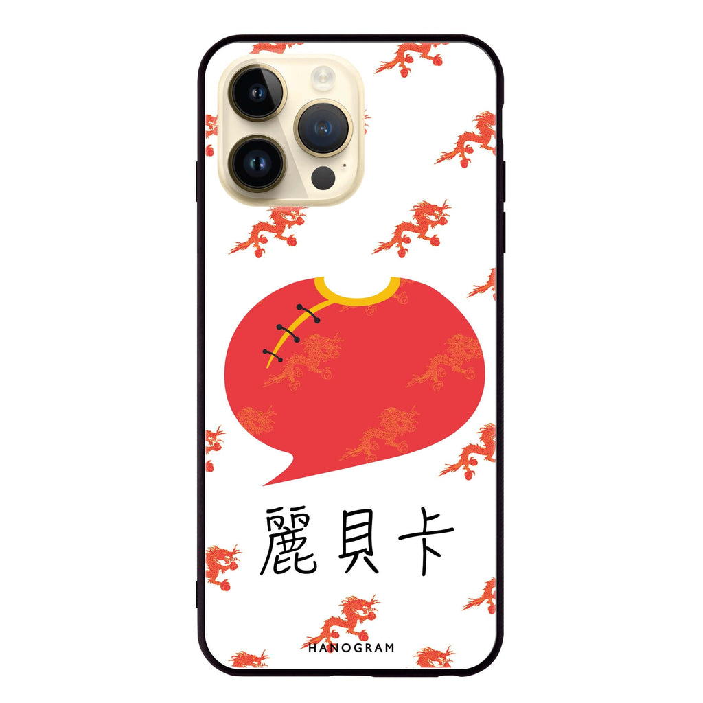 HK Culture Clothing iPhone 超薄強化玻璃殻