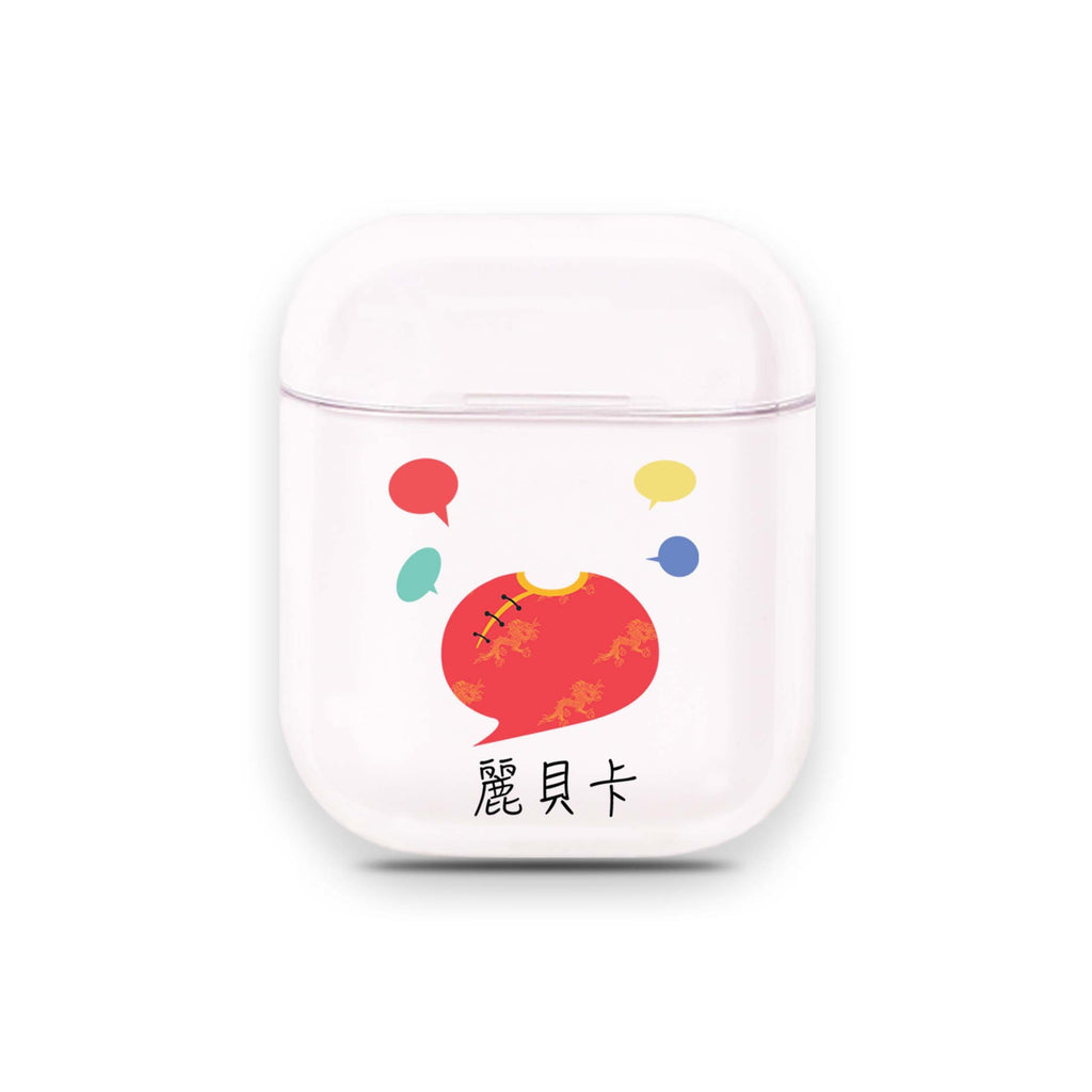 HK Culture Clothing Airpods 透明保護殻