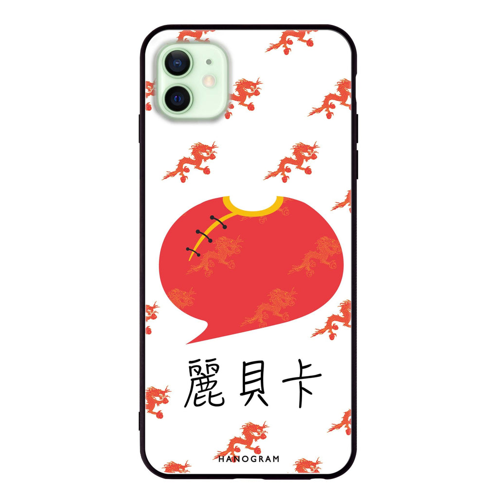 HK Culture Clothing iPhone 12 mini 超薄強化玻璃殻