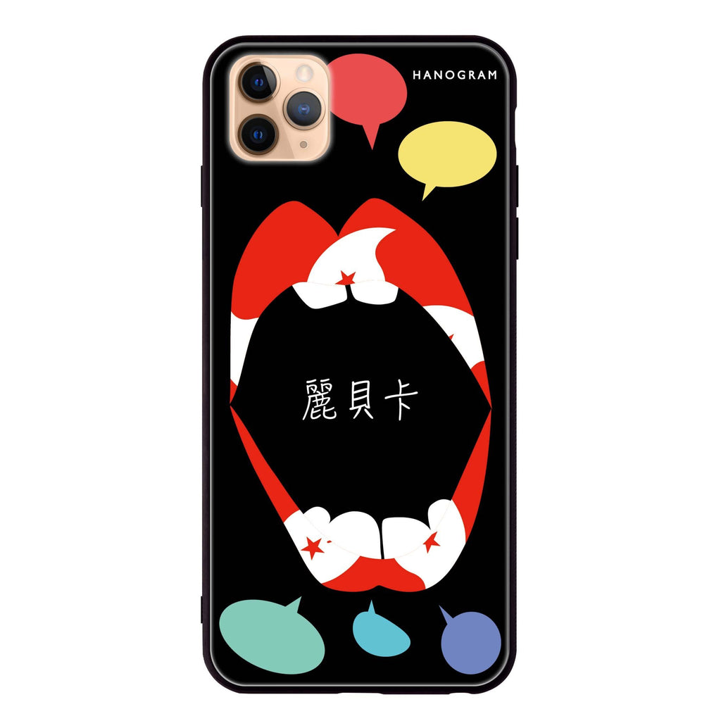 Speak up HK iPhone 11 Pro 超薄強化玻璃殻