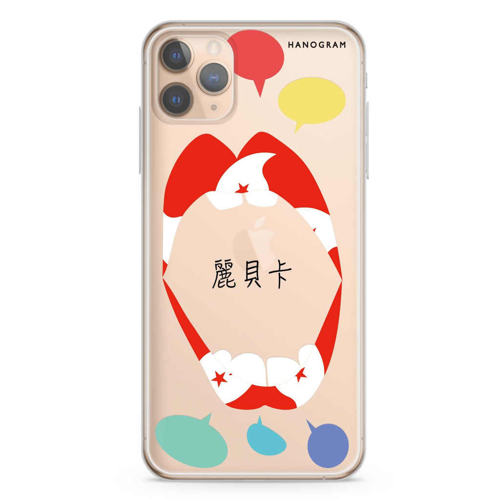 Speak up HK iPhone 11 Pro 水晶透明保護殼