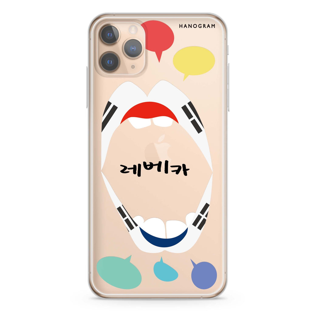 Speak up KR iPhone 11 Pro 水晶透明保護殼