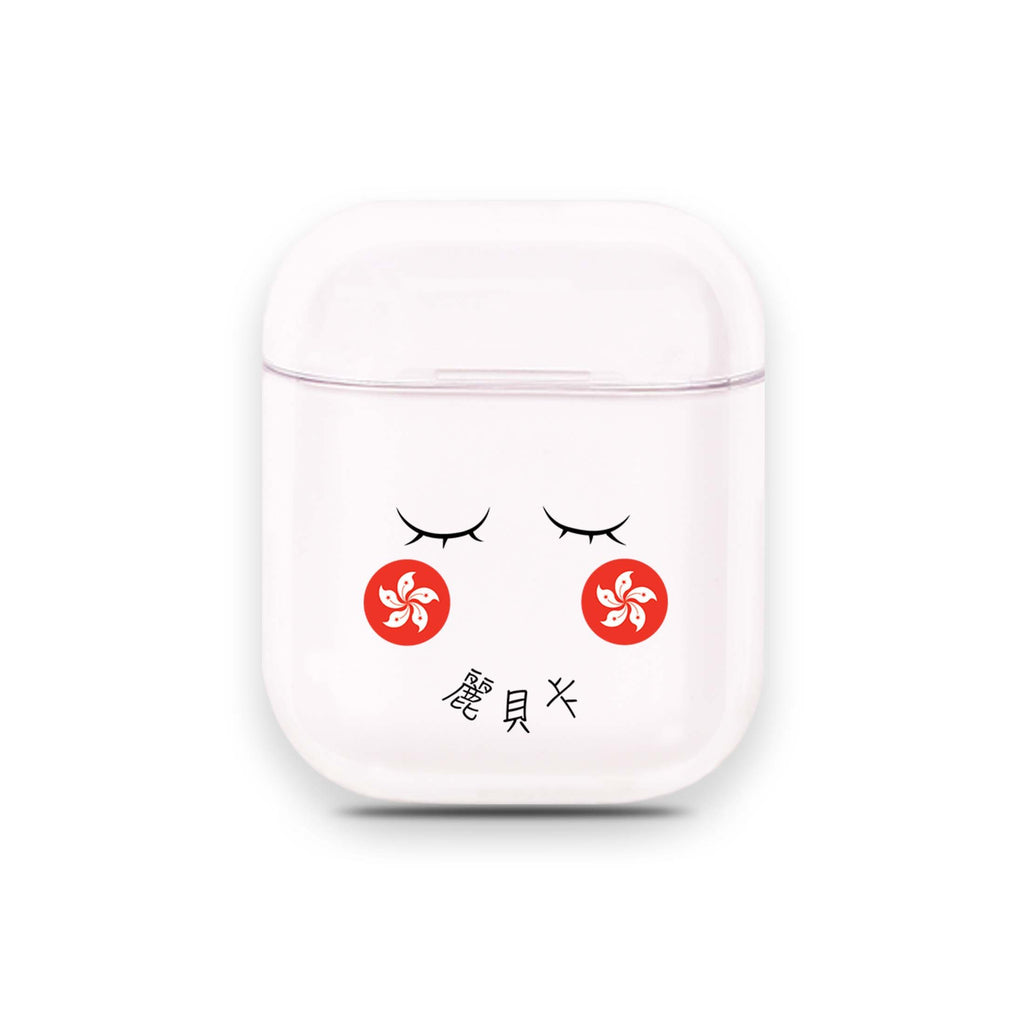 HK Face Airpods 透明保護殻