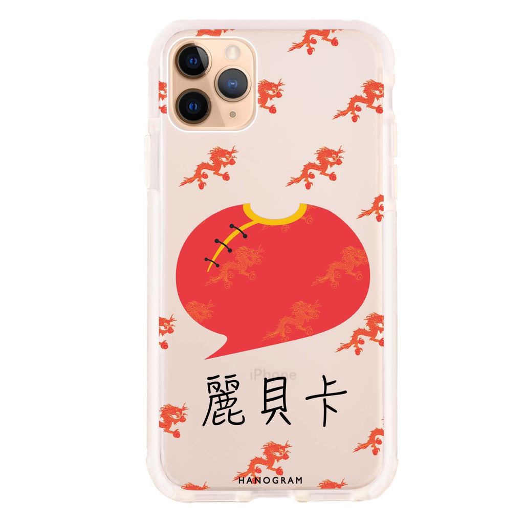 HK Culture Clothing iPhone 11 Pro 吸震防摔保護殼