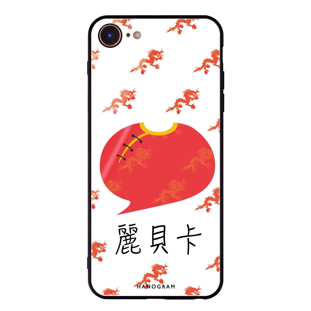 HK Culture Clothing iPhone SE 超薄強化玻璃殻