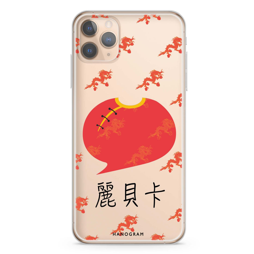 HK Culture Clothing iPhone 11 Pro 水晶透明保護殼
