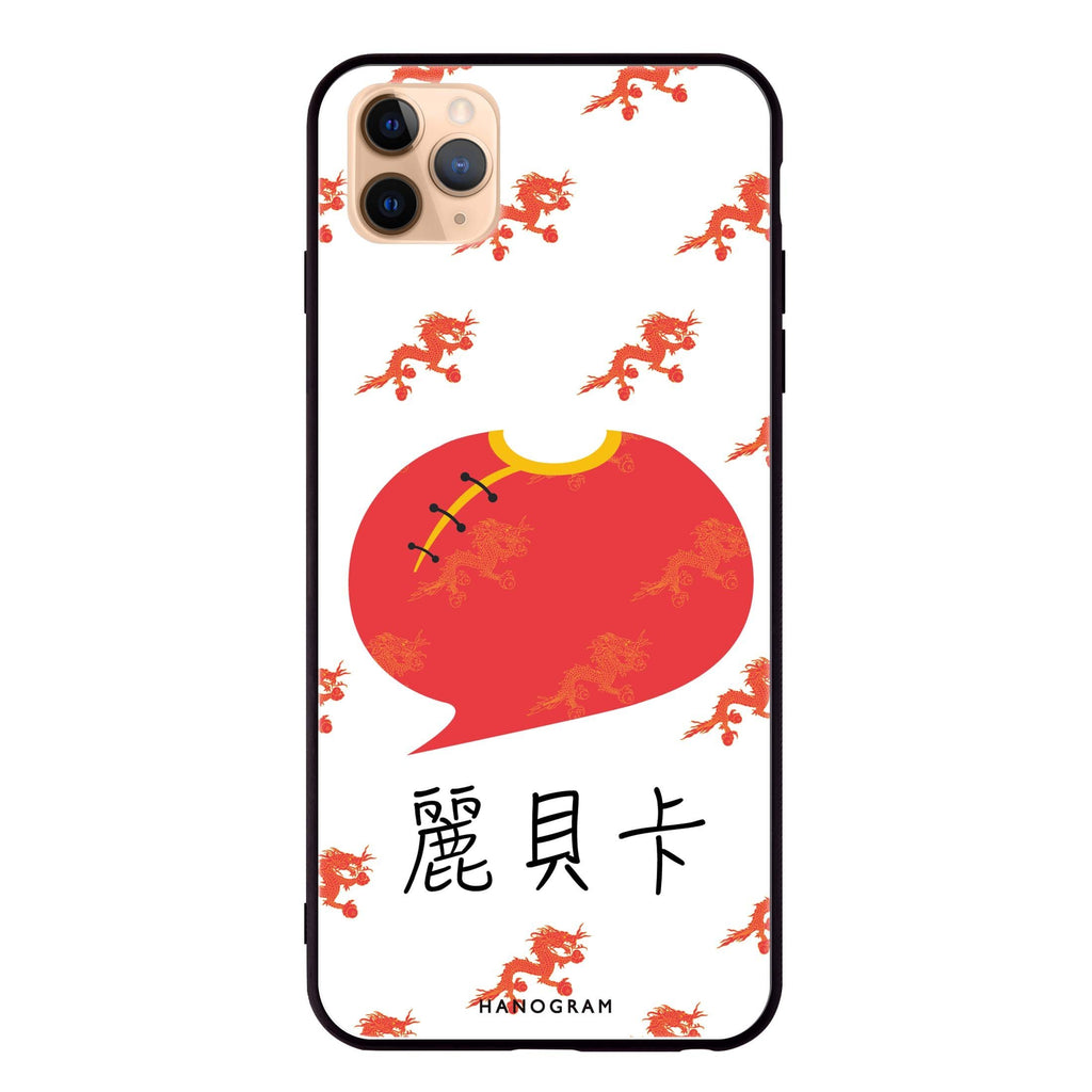 HK Culture Clothing iPhone 11 Pro 超薄強化玻璃殻