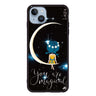 You are magical iPhone 13 Mini 超薄強化玻璃殻
