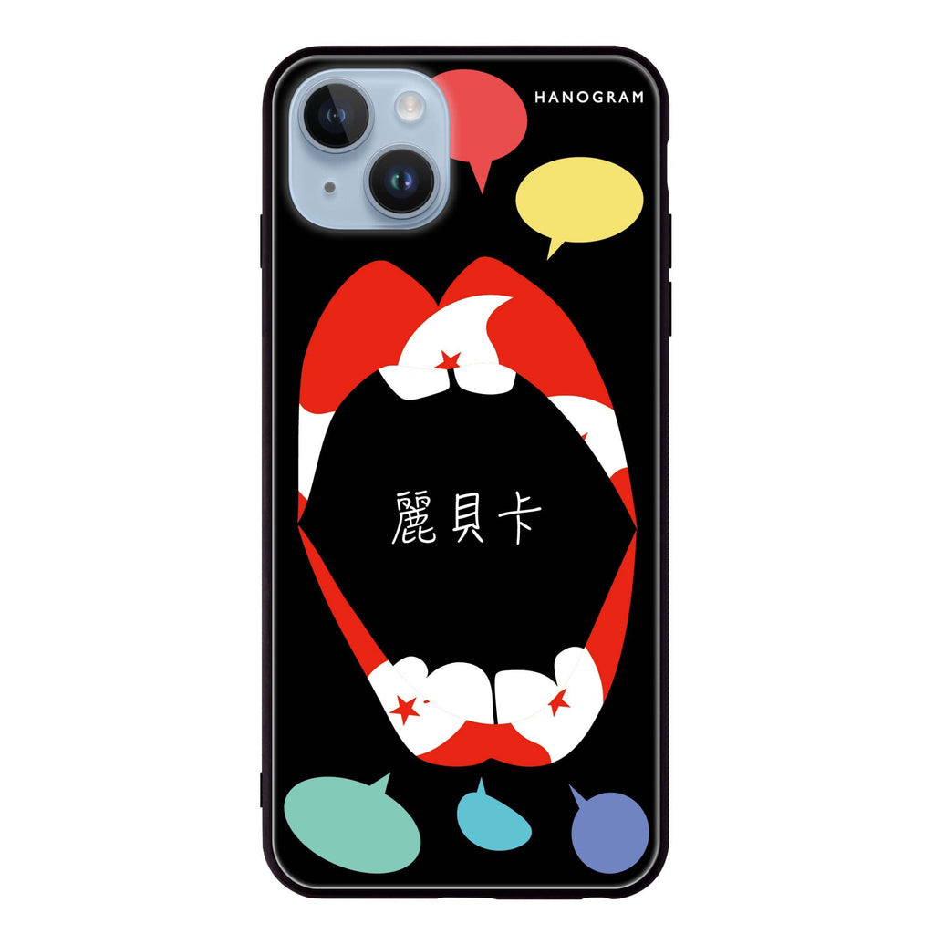 Speak up HK iPhone 13 超薄強化玻璃殻