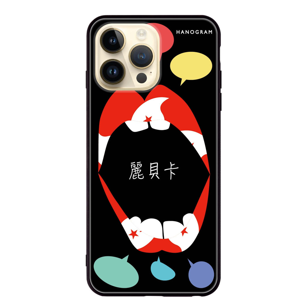 Speak up HK iPhone 14 Pro Max 超薄強化玻璃殻